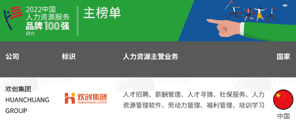 开云电子（中国）官方网站开云电子（中国）官方网站