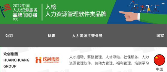 开云电子（中国）官方网站开云电子（中国）官方网站